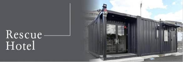 RescueHotel