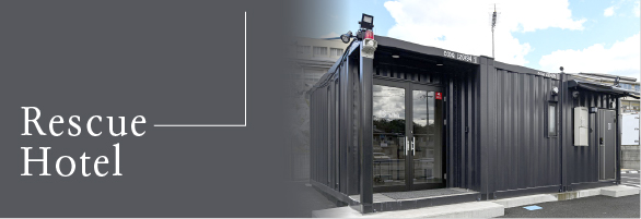 RescueHotel